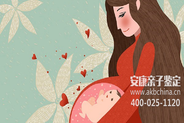 昌江无创亲子鉴定多少钱一次妊娠中，妊娠中的亲子鉴定方法 